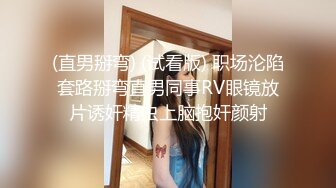 【新片速遞】  漂亮人妻吃鸡啪啪 身材苗条 上位骑乘很舒坦 鸡鸡太小不过瘾 自抠骚逼 尿尿直喷 