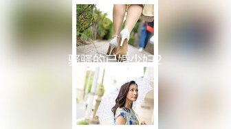 【新片速遞】西宁的老熟女，约酒店，睡醒就趴过来吃肉棒，果然还是老的会照顾人！