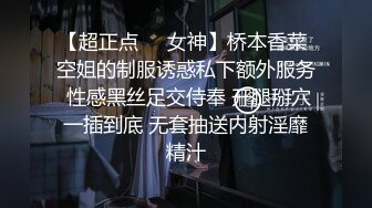    [中文字幕] NACR-766 沉溺在比老公還雄偉的繼子肉棒、持續懇求中出做愛欲求不滿的繼母 佐久間楓