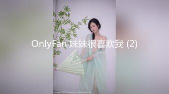 【新速片遞】《硬核精品✅重度绿帽》推特NTR极品大奶露脸母狗人妻反差婊【怡怡】私拍~淫乱生活线下约粉丝3P露出SM调教完整版