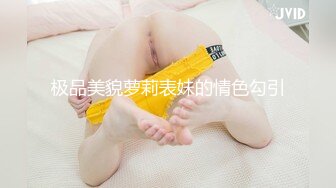 【推荐上集】雷爷少年团联名可爱杀手第二弹