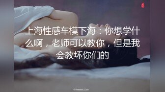 秀人网 潘娇娇  核弹巨乳，周末帐篷里小哥哥的人偶玩具 (2)