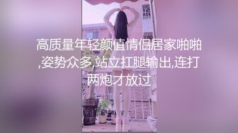 【重_榜】抖Y23万粉丝小X老S下海~终极反_差骚货~！--讲述自己的性爱史，天天饥_渴难耐，水性杨花，到处勾引男人 (4)