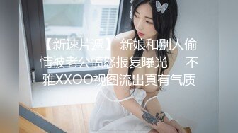 ❤️反差萝莉萌妹❤️超极品合法卡哇伊小萝莉〖小奥喵〗与大鸡巴爸爸各种啪啪 水晶棒紫薇 一线天白虎嫩穴插出白浆