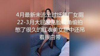 Al&mdash;金珍妮按摩变成了性爱