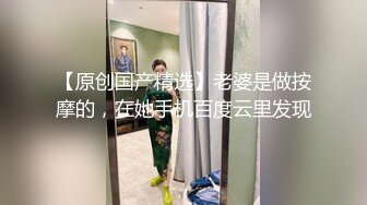 监控破解年轻小伙带着喝醉的女同事酒店开房女的有点不愿意强上