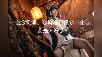 2024年5月新流出，【重磅核弹】黄X天花板级女神【林允】内部资料 超高价，黄X里面的头牌女神