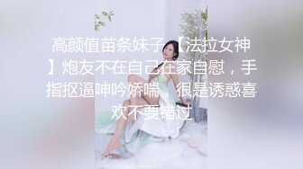  AI高清2K修复小宝寻花深夜场笑起来甜美外围妹，大长腿舌吻互摸调情