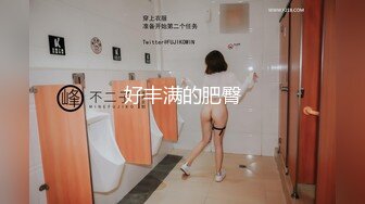 (蜜桃傳媒)(pmx-136)(20240117)網拍小模上位之路-斑斑