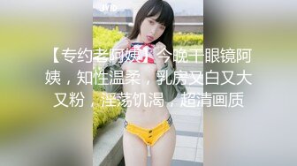 ノーブラで僕を誘惑する隣に引っ越してきたエッチな巨乳奥さん 斉藤みゆ