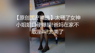 【极品稀缺性爱泄密大礼包5】数百位极品反差母狗性爱甄选 极品女神各种乱操内射 完美露脸 丰臀篇 高清720P版 (5)