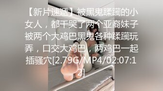   170CM眼镜美妞大战头套男，超细美腿吊带肉丝，毛毛浓密假屌伺候，扶着JB挺入抽送