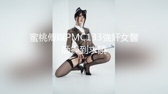 中年夫妻交换实录，碎花连衣裙看起来很纯情，看看哪个老哥赚了