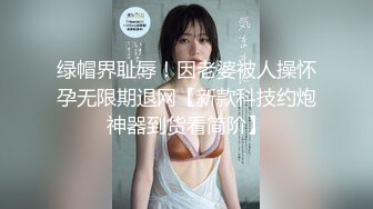 3/14最新 老板和年轻漂亮女秘书在仓库兼宿舍的双层床上激情做爱VIP1196