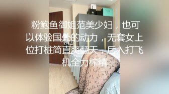 和美女上司一起出差福利满满同住一间酒店，制服黑丝欲火狂烧一把抱住亲吻深入操