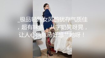 ❤️反差小可爱❤️呆萌清纯小仙女〖柚子猫〗性感黑丝美腿足交榨精 白虎嫩穴极致享受 淫荡的本性就暴露无遗 高潮颤挛抽搐