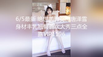 旅游景区女厕全景偷拍多位美女各种姿势嘘嘘各种美鲍一一呈现 (1)