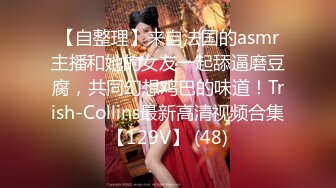 【新片速遞】  尺度越来越进步，绝美秀人女神，【抖娘-利世】，土豪定制黑丝情趣，露毛露乳晕，颜值身材气质一流