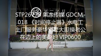 ✅精品✅高价买的原版未流出偷拍大学女澡堂学生妹洗澡,果然好的都自己留着,这次都是漂亮妹