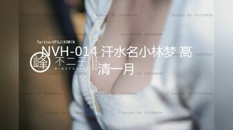  红唇白皙大奶妹子性感透视装居家夫妻啪啪大秀，69姿势交骑坐自己动大屁股上下套弄