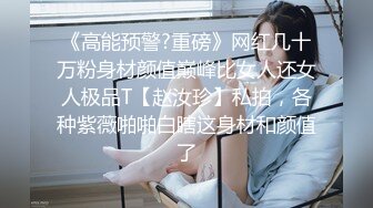 大长腿御姐女神『扣扣考拉』✿户外1人2小狗的刺激你体验过吗？紧张又刺激的大马路露出 各位喜欢吗？差点被发现了