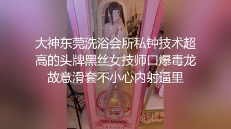 【新片速遞】  ❤️--药娘王依萌--❤️穿梭城市的大街小巷、吊炸天，直接在户外停车场自慰、车来车往，刺激别提有多爽！