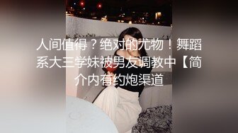 《快枪手探花》约炮个为还信用卡出来卖逼的良家少妇野性十足一小时干了三炮