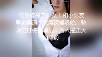 网红女教练性爱视频泄露 (2)