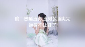 【震撼首发汝工作室】华人大神22年度首操欧美神级冰雪美女『伊芙琳·克莱尔』罕见爆操内射