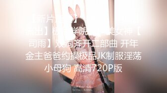  软软柔柔时尚白皙美女 好勾人啊 脱光光娇躯耀眼 萌萌韵味心动不已