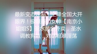  白嫩萝莉萌妹 猫女仆会满足主人的一切要求哦，穿著白丝双马尾