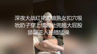 STP15227 性欲旺盛体格瘦小排骨青年夜生活丰富连着约2个妹子啪啪第一个年轻可爱第二个成熟女人味十足国语对白