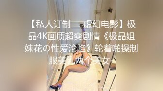 骨感甜美的漂亮妹子，打了好几炮 (1)