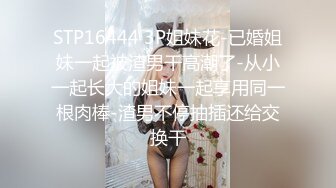 郑州少妇 白浆都艹出来了