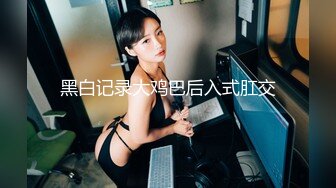 【新片速遞】    ⚫️⚫️“妈妈爽死了谢谢妈妈”对话淫荡搞笑，健身猛男【宋大漂亮】私拍，屌炸天男女通吃能攻能守，玩够外围玩人妖[3500M/MP4/01:11