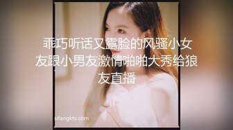 异国女团-超飒小姐姐，仙飘飘身材，进门就想吃鸡，三四根鸡巴轮流艹，叫春声萎靡淫荡，性生活好满足哇！