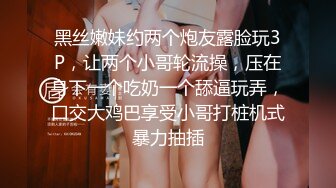 【自整理】OnlyFans—— missheatherbby（第二弹） 牙套妹 大肥臀 最新流出视频合集【166V】 (71)