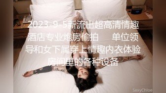 小明星姐姐：清纯容颜，皎洁外貌，抽完一支烟，潇洒大秀，手指扣逼，淫语呻吟诱惑，听得都硬了！