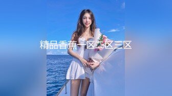 情色主播 黑丝小仙女