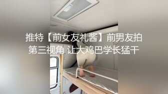 【人妻泄密】 偷情人妻楼下老王家停水来借卫生间风骚人妻露露勾引隔壁老王啪啪啪