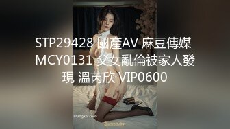 【超强档性爱私拍】实操极品宝藏凤楼老师 爆奶巨乳 乳交后入超爽 各种花式乳交无解 活好叫声骚 高清720P原版无水印