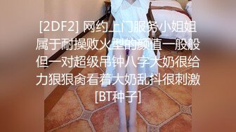 精东影业JDBC007淫妻乱伦小叔子一边和老公电爱