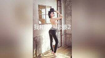 CCAV&糖心联合出品之糖心旗袍女郎全套按摩服务