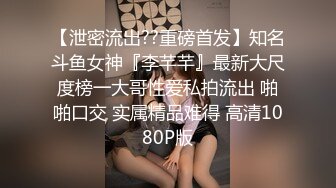 龟奴老公下药迷翻漂亮老婆刮光B毛找单男来舔