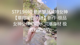 漂亮红丝袜大奶美眉 自己把逼掰开 谁是你主人 被大肉棒主人操的表情很舒坦