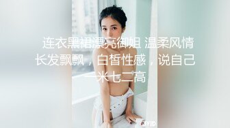 【顶级性爱??绿帽狂】真实男朋友找好友操自己女朋友 场面尴尬搞笑 但和好友舌吻时却情感真实流露 完美露脸 超清4K原版