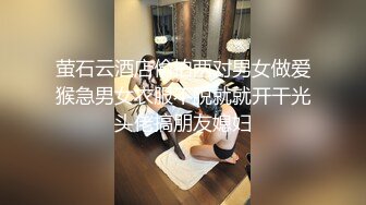 双胞胎姐妹互相研究如何让女性高潮（完整版88分钟已上传简届免费看