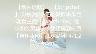 漂亮巨乳美眉 在家被大鸡吧男友先舔逼再无套输出 这对豪乳太诱惑