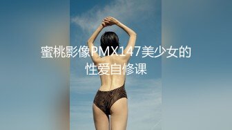 高端外围美女20岁身材满分腰细胸大,这美女干的太爽