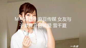 《最新泄密?反差尤物》推特极品网红巨乳女神【九儿温柔妹妹】定制私拍！一线天肥鲍摇奶展穴地下车库露出完成任务